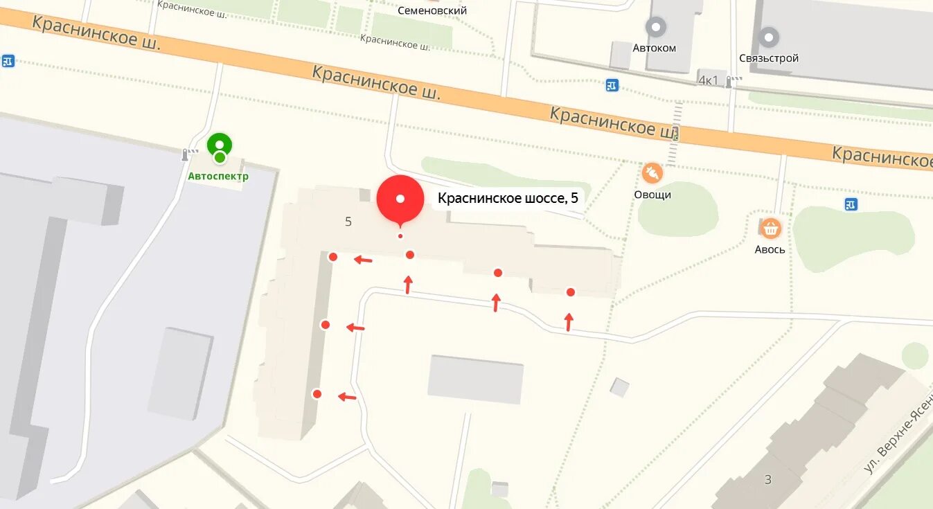 Краснинское шоссе 26 смоленск. Краснинское шоссе 16. Работа краснинское шоссе. Работа краснинское шоссе. План застройки краснинского шоссе смоленск.