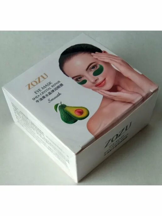 Zozu eye mask. Патчи zozu. патчи zozu avocado. патчи 60 шт с авокадо. zozu косметика производитель.