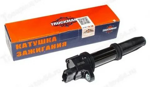 Катушка 16 кл