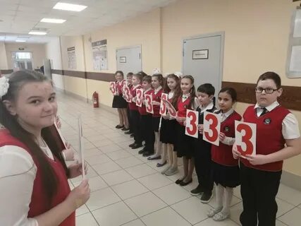 Сайт школы 213 новосибирска