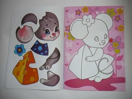 Аппликация книга