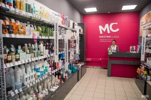 Профессиональный магазин рядом