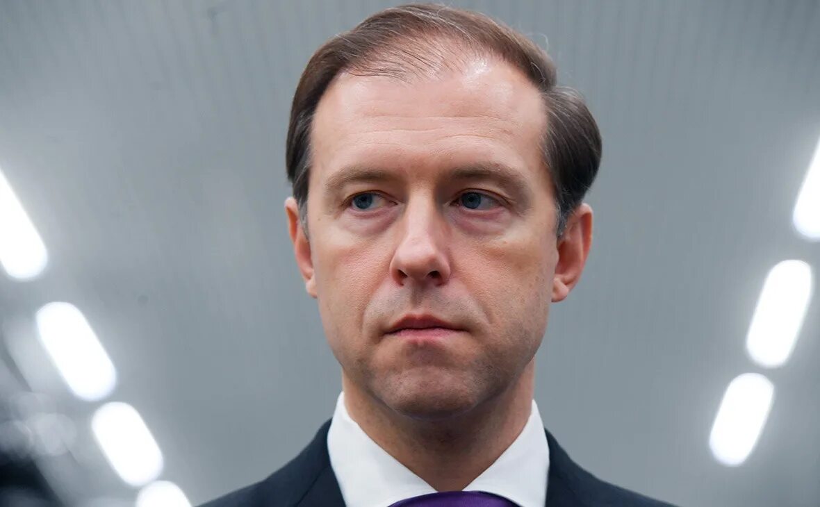 Мантуров. Глава минпромторга мантуров. Министр промышленности и торговли д. Мантуров фото. Мантуров министр.