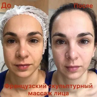 Французский скульптурный