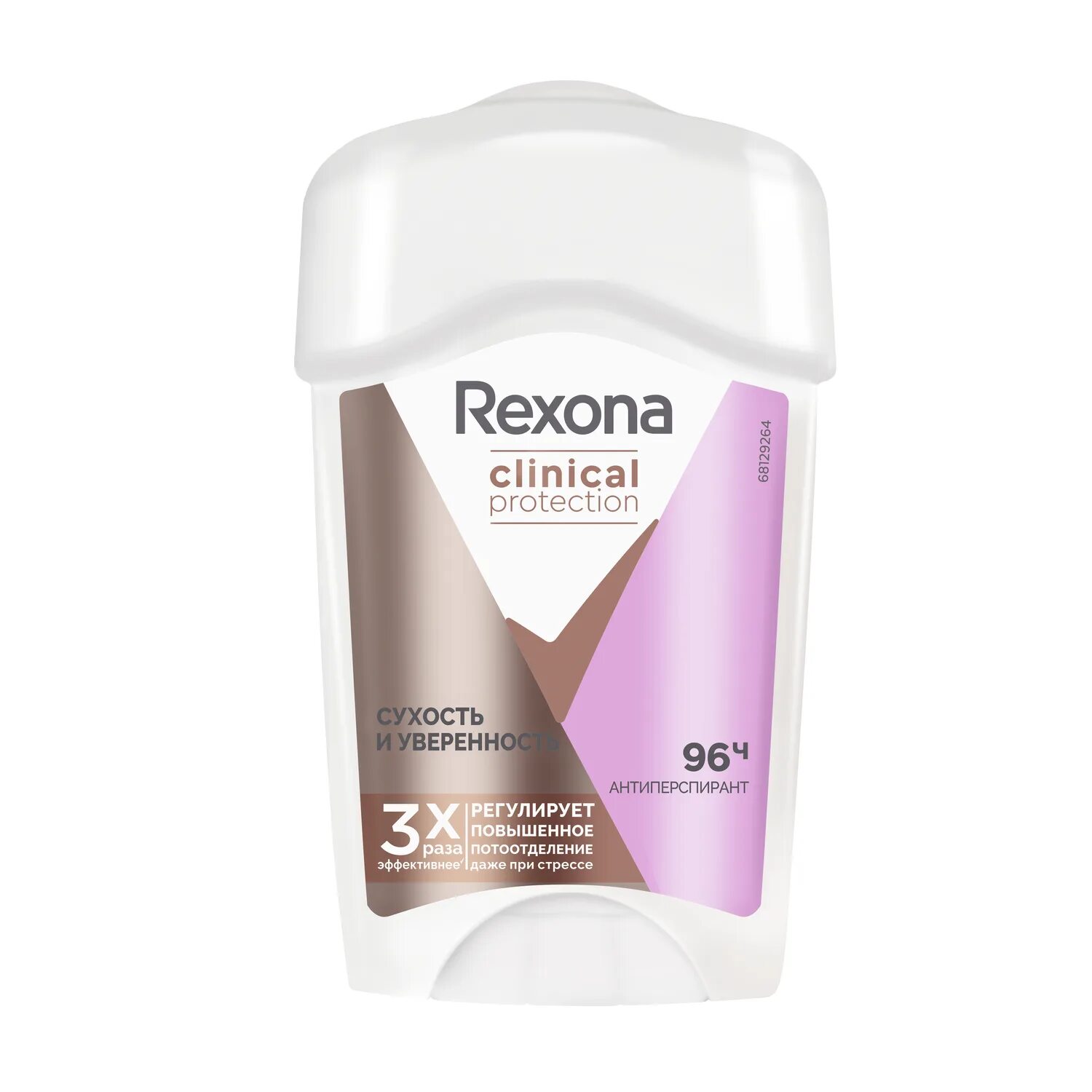 Rexona men максимальная защита. Рексона дезодорант мужской крем. Дезодорант rexona мужской крем. Рексона дезодорант крем женский. Антиперспирант крем rexona.