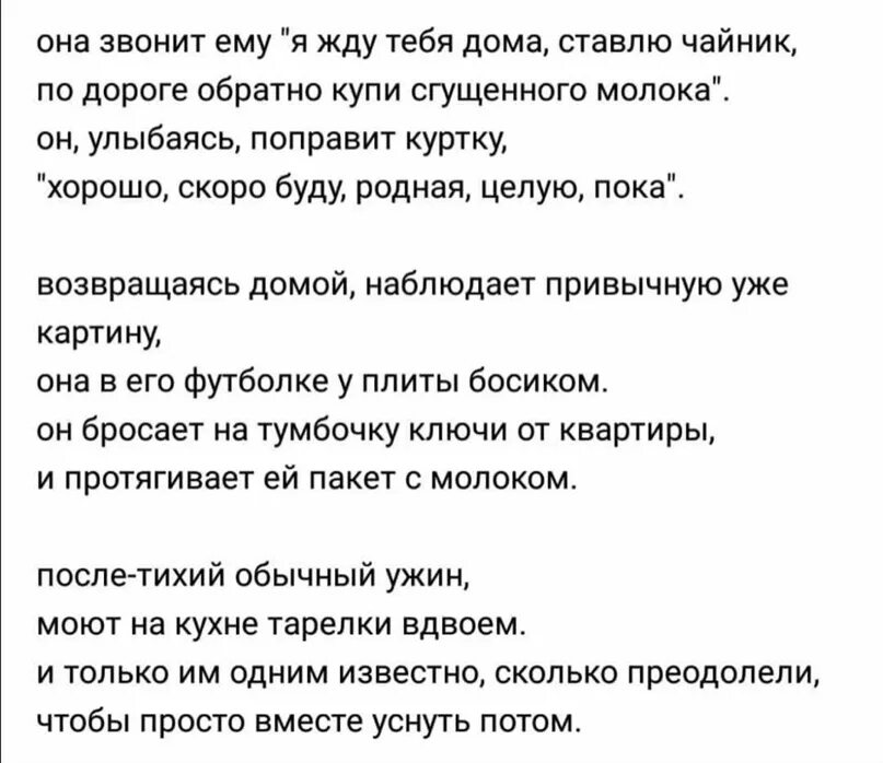 Шутки про маски. Интеллектуальный юмор анекдоты. Однажды в кармане старого пуховика смятую одноразовую. Однажды ты найдешь маску в кармане старого. Однажды ты найдешь.