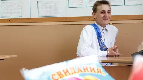 Красноярск экзамены