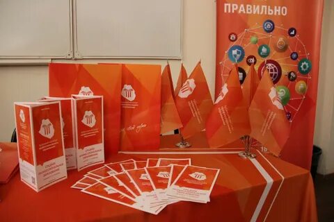 Университет профессионального образования краснодар кубанская