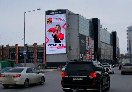 Ново садовая 106г