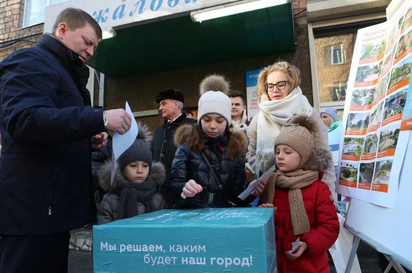 Гражданин еремин имеющий супругу и дочь