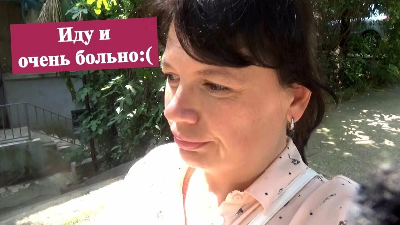 Хелена белена и виталик. Хелена белена и виталик. Helena belena. Хелена белена. Helena belena виталик.