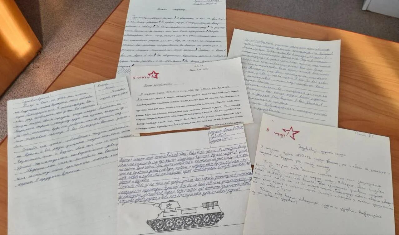 Письма солдата +с/о. Письмо солдату своакция. Письмо солдату от колледжа. Письмо солдату письмо солдату. Письмо воину.