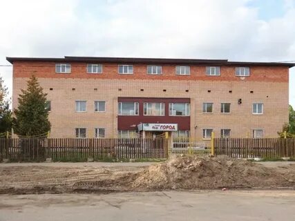 Егорьевск парижской коммуны