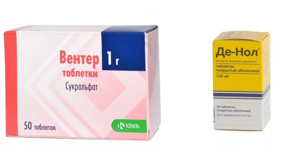 Гастропротекторы вентер. Вентер де нол. 1г №50. Сукральфат вентер. Вентер таблетки 500 мг.