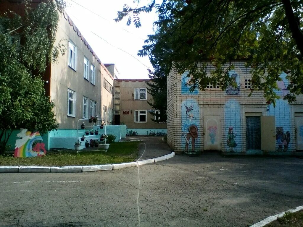 мбдоу детский сад 43