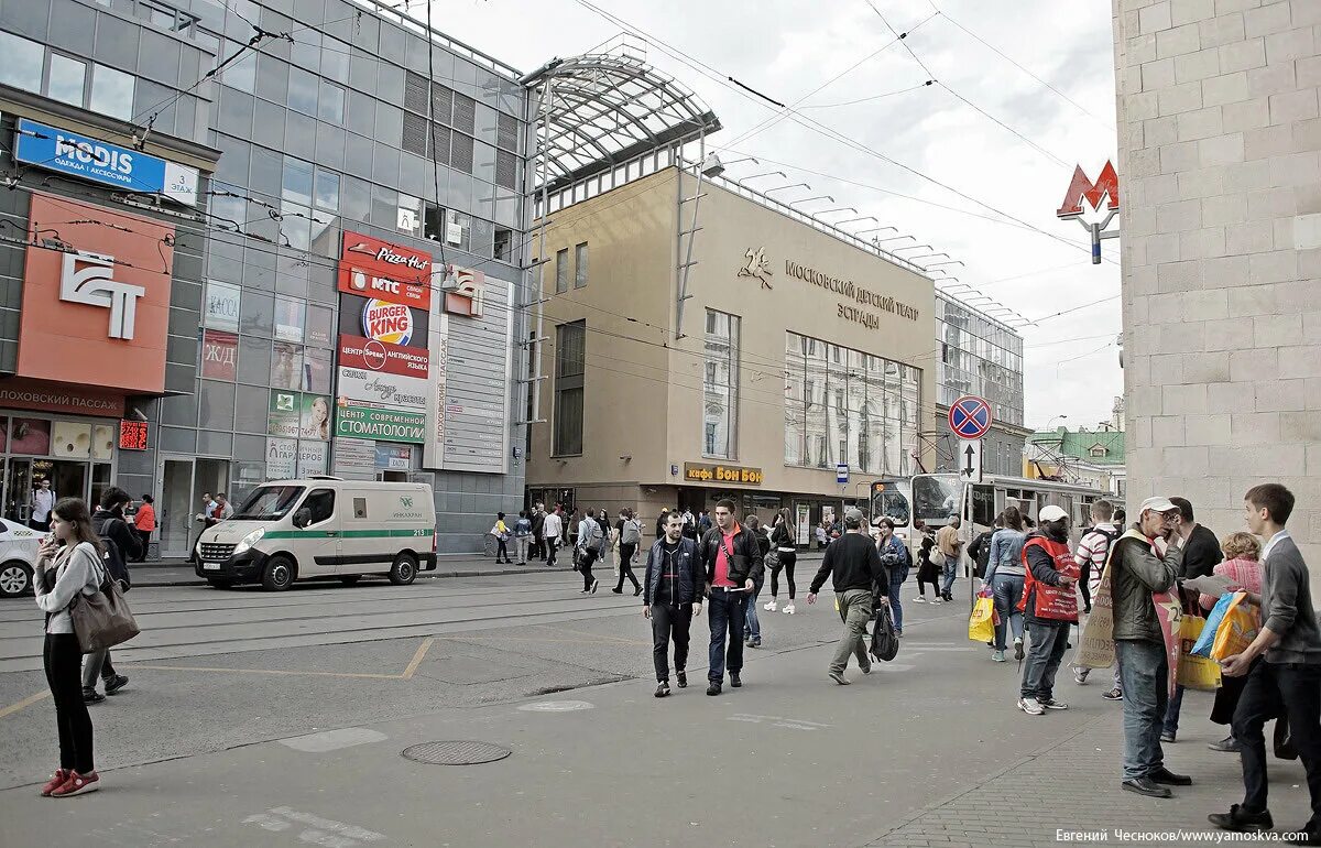 Фото техникума и рядом - быстрый просмотр! Сайт выпускников Московского Политехн