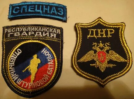 Шевроны фото