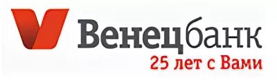 Банк венец логотип. Ульяновск логотип венца. Банк венец кредит. Венец банк вклад. Венец вклад