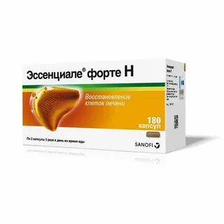 Капсулы для печени список