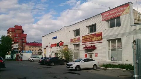 Тюмень 65