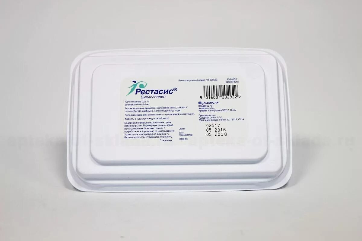 0.5 4.0. Рестасис капли гл. 0,05% 0,4мл №30. Рестасис 0,05% 0,4мл №30 фл. Гл.капли /Аллерган/. Рестасис гл капли. Рестазин капли глазные.