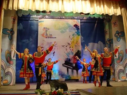 Культура кемеровской