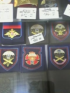 96 разведка