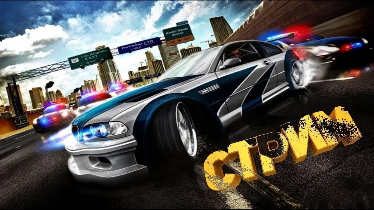 A need for more speed. Need for speed most wanted стрим. игра nfs most wanted 2005. стрим по need for speed: most wanted 2005. стрим по нфс мост вантед.
