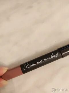 Romanovamakeup карандаши для губ