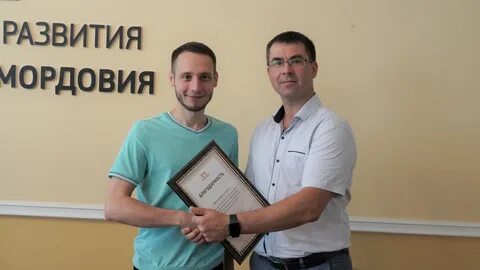 Мордовия развитие