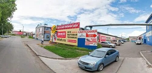 Ютуб магазин электростандарт комсомольск на амуре. Технология комсомольск на амуре. Dns кимры. Фото enter. Комиссионка в комсомольске на амуре.