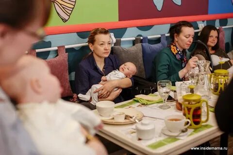 Встреча с мамой