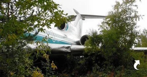 Посадка ту 154