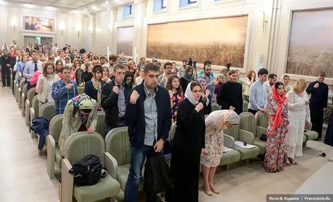Православные курсы
