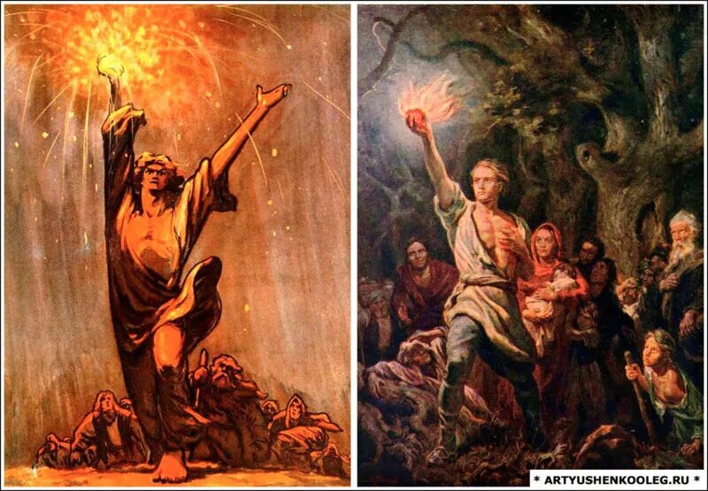 Легенда о данко отрывок наизусть. Старуха изергиль сердце данко. И вдруг он разорвал руками. Иллюстрации к произведению горького донко. Горящее сердце данко иллюстрация.