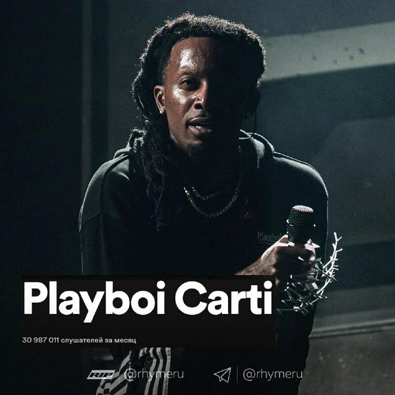 The weeknd popular. Popular feat playboi carti madonna the weeknd. Madonna and weeknd. Playboi carti popular the weeknd. Madonna and weeknd.