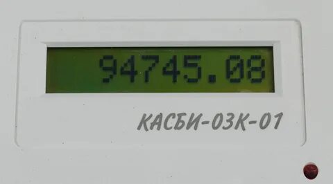 Эссе касби