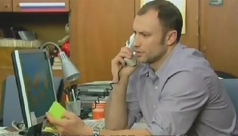 Поиск 2010