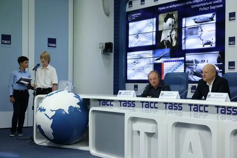 Тасс пресс конференция