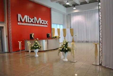 Микс макс