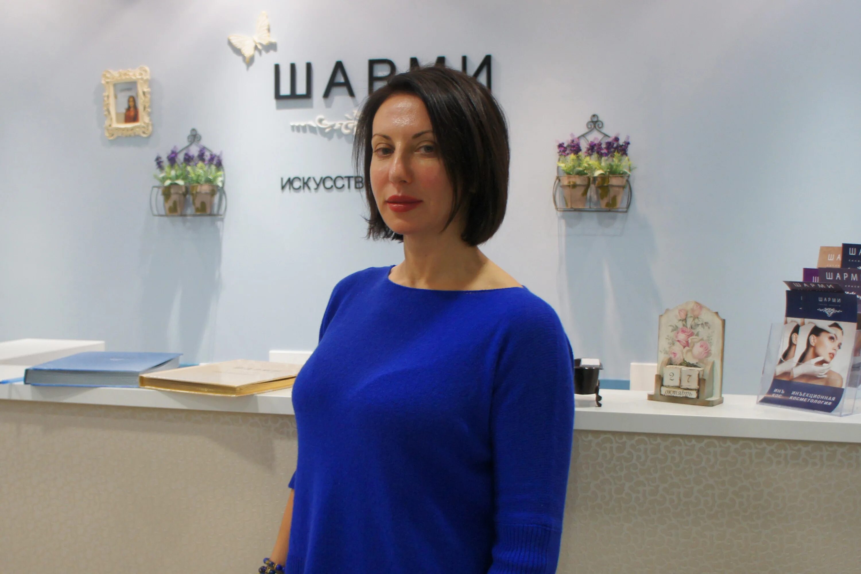 алика смехова. алика смехова фото 2016. алик смехов википедия. алик смехов википедия. вениамин смехов и алла смехова.