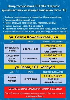 Афиша новосибирск 2023 года