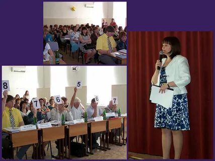 Педагогический колледж таганрог