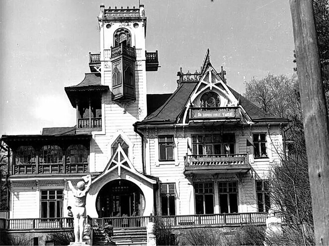 Промышленный переворот в сша 19 век. Транссибирская магистраль мост через амур. Белый храм чианг рай. Белый храм пхукет. Женя чудо хх века.