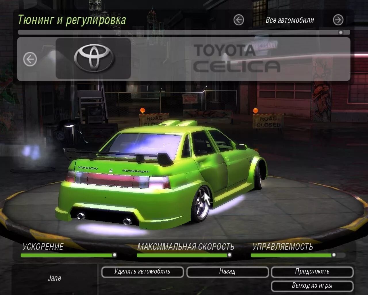 Važnost Ograničenje Proslava tuning car pc games Nepogrešiv svjetiljka Profesija