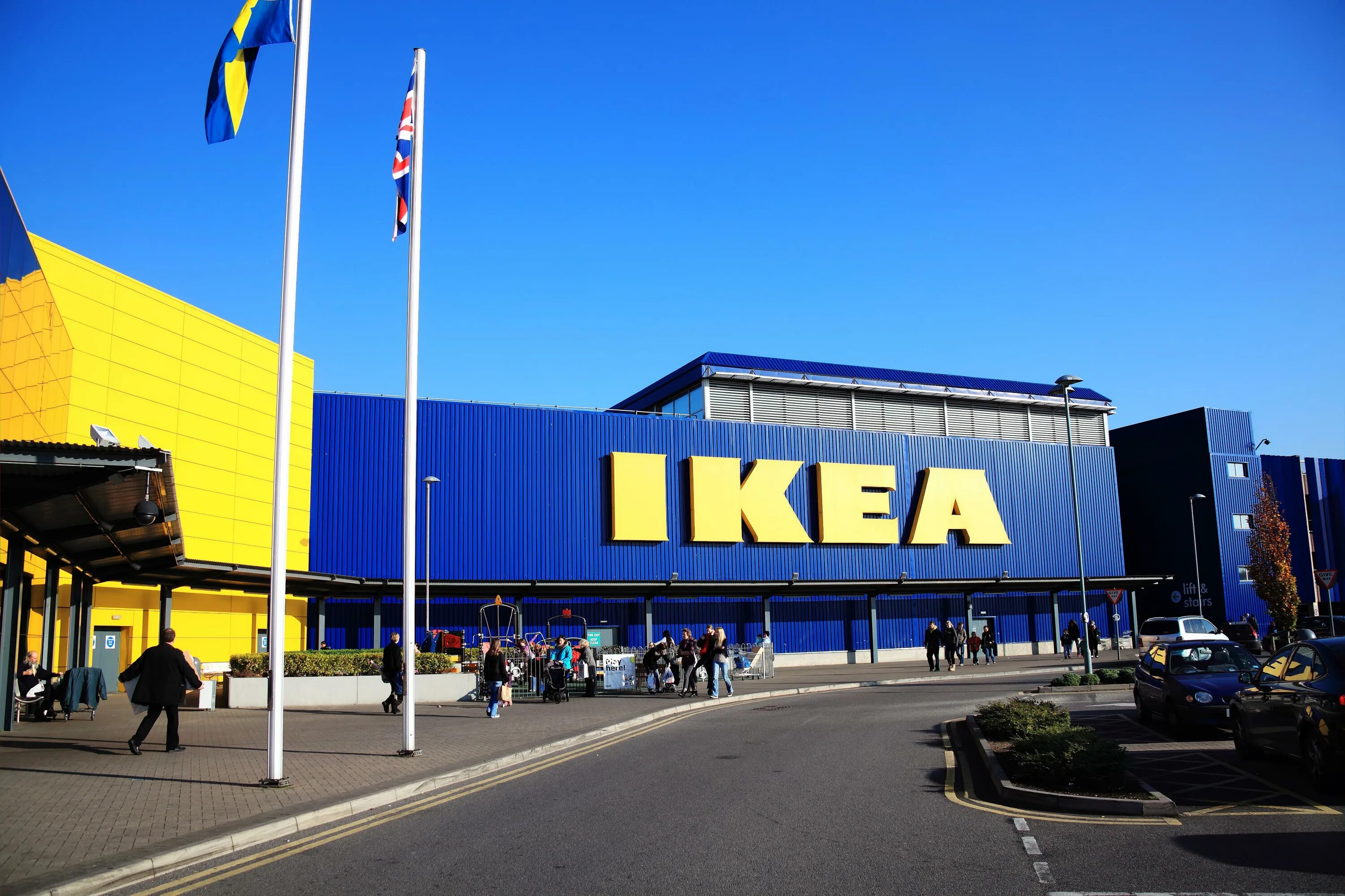 Ikea в Швеции. Ikea здание в Швеции. Икеа Швеция снаружи. Икеа Есипово.