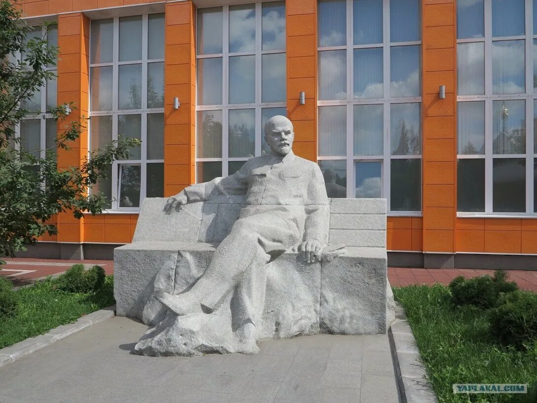 И. Ленина в москве. Библиотека имени ленина ссср. Эти им ленина. Библиотека имени ленина в москве.