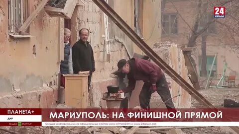 Орел обстрел