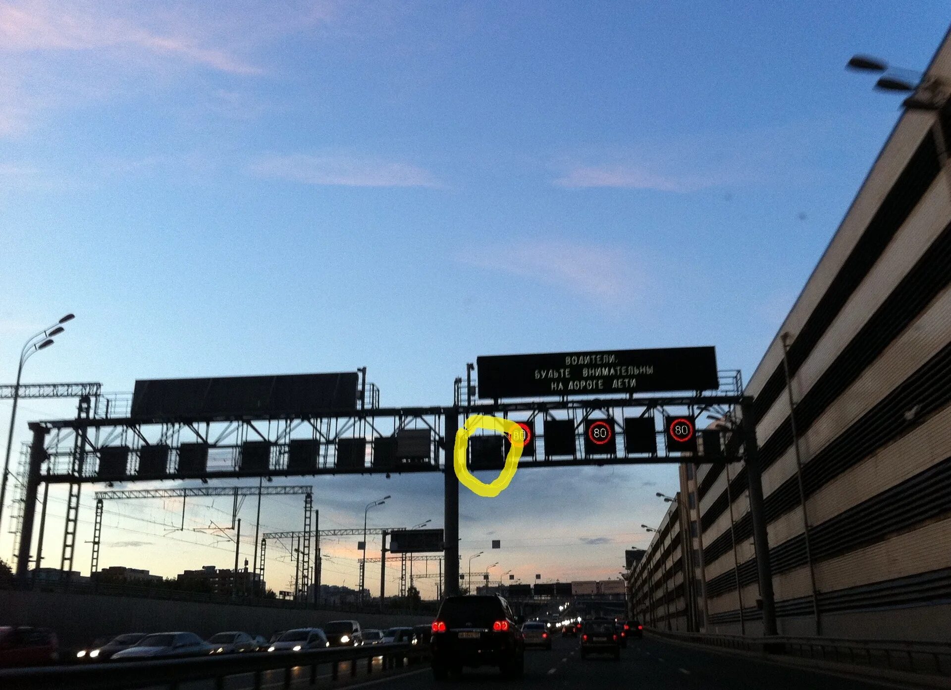 Стрелка ст 01. Стрелка ст 2. Стационарный радарный комплекс ккддас «стрелка 01 ст». Стрелка ст 2. Стрелка ст камера гибдд.