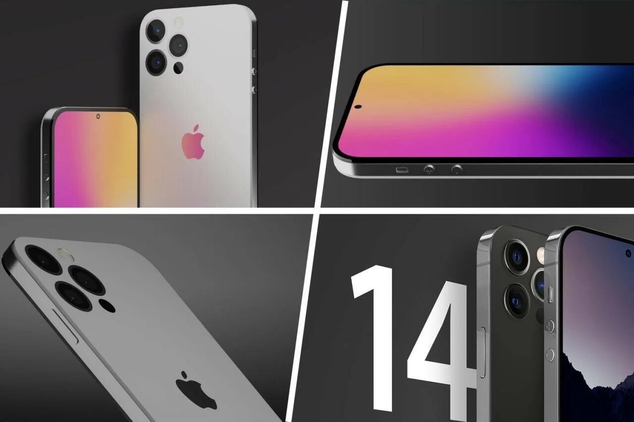 Телефоны 2024 года выпуска. Iphone 14. Iphone 14 Pro. Apple айфон 14. Iphone 14 Pro Max.